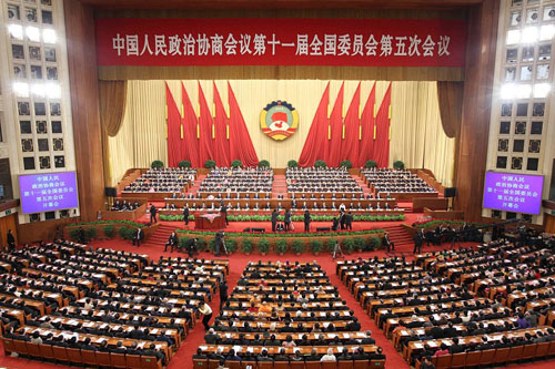 楊文龍董事長(zhǎng)出席政協(xié)第十一屆全國(guó)委員會(huì)第五次會(huì)議